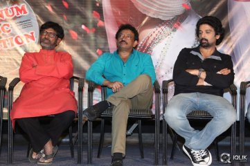 Ice Cream 2 Movie Platinum Disc Function